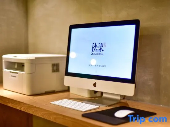 TRUE GO Hotel (Beijing Headquarters Base Science Park Branch)