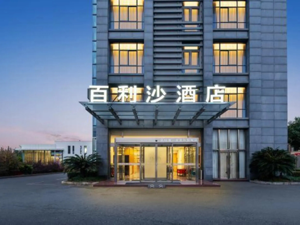 Bailisha Hotel