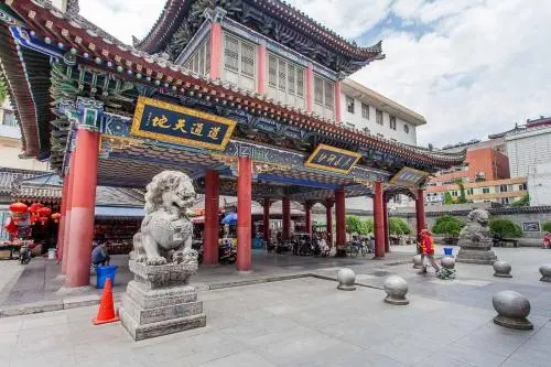 Xi'an Lianhu·Longshou Business Circle· Locals Apartment 00154940
