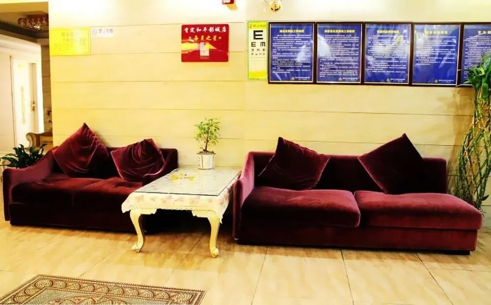 Kending Hotel Heping Studios Branch