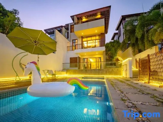 Sanya Pengyue Pool Villa