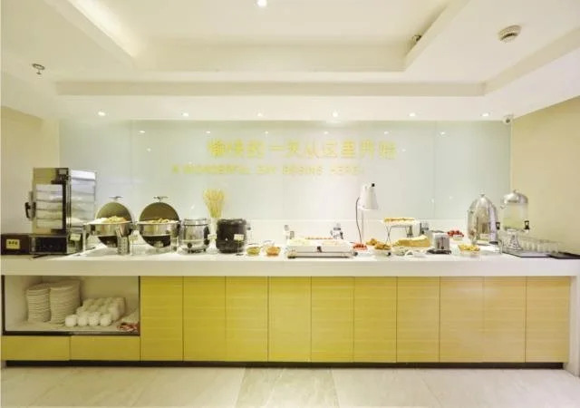 City Comfort Inn Yichang Gezhouba