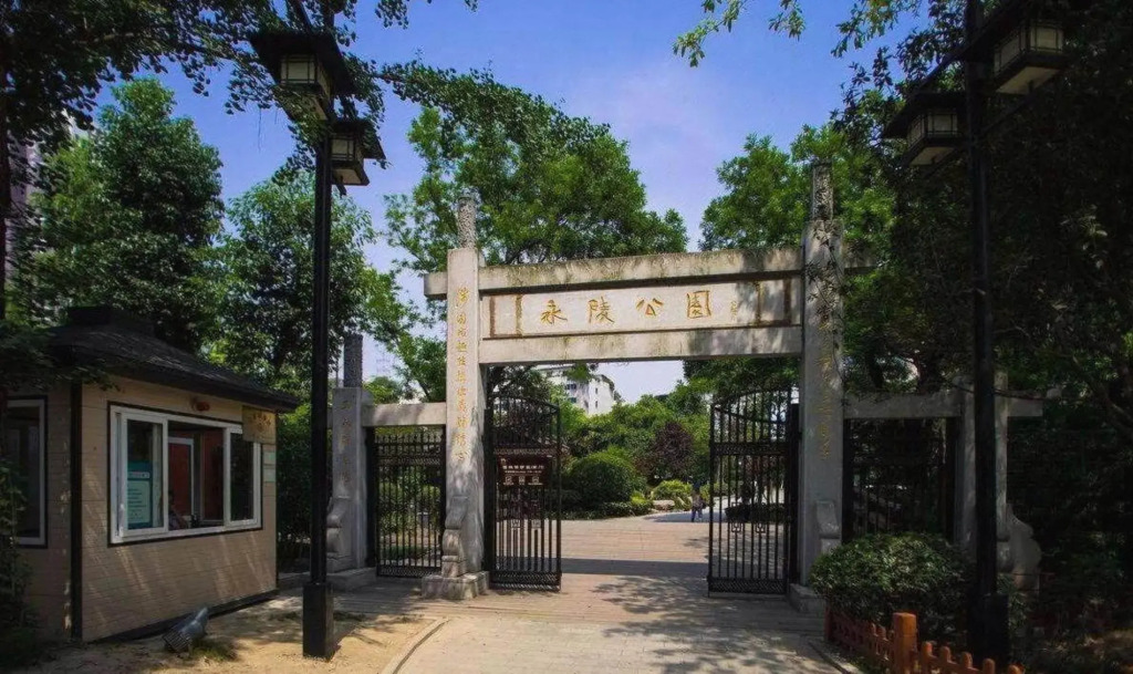 7 Days Inn Chengdu Kuanzhai Xiangzi