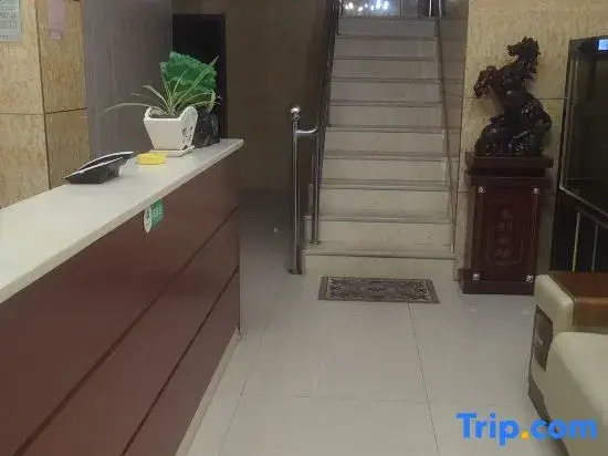 Yijia Hotel (Century City Branch)