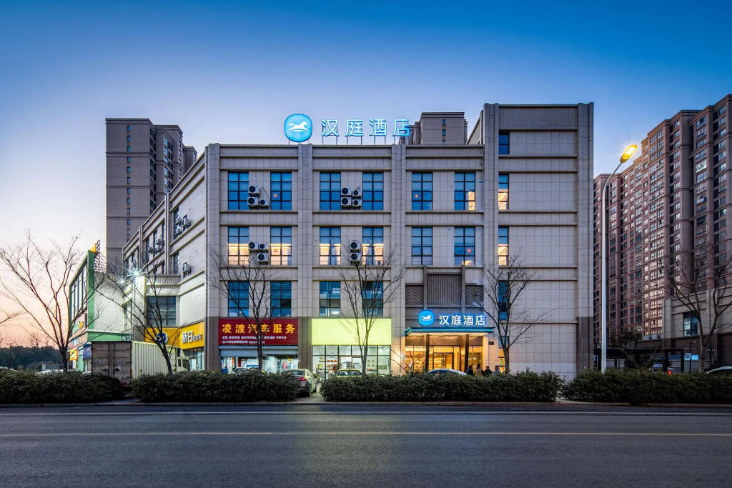 Hanting Hotel Chuzhou Qingliu Middle Road