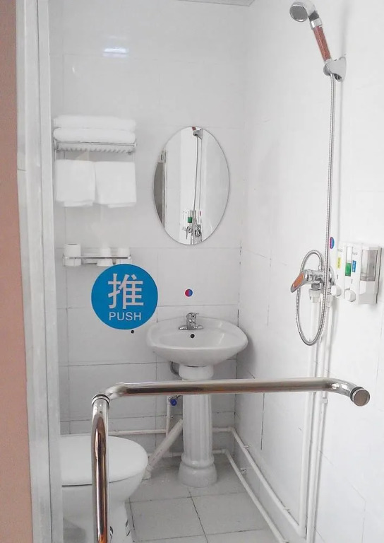 Yijia Express Hotel - Luoyang