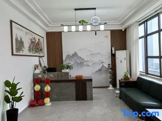 Huangshan Zhenmeng Quyuan Homestay (Xi Xi Nan Ancient Villages)