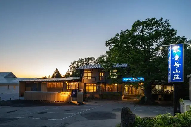 Ryokan Aoni Sanso