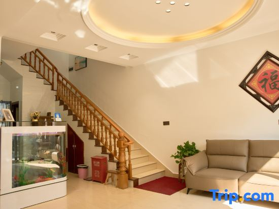 Tiantai Fragrance Homestay