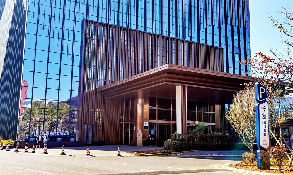 Kunming Xingyao Hotel