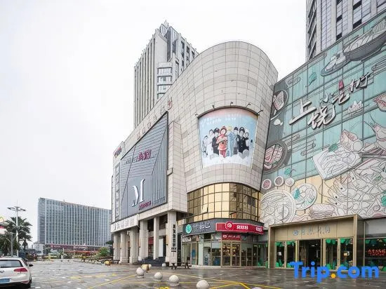 Shangrao International Grand Htoel