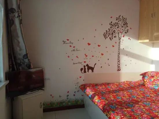 Mohe Hour Light Family Hotel