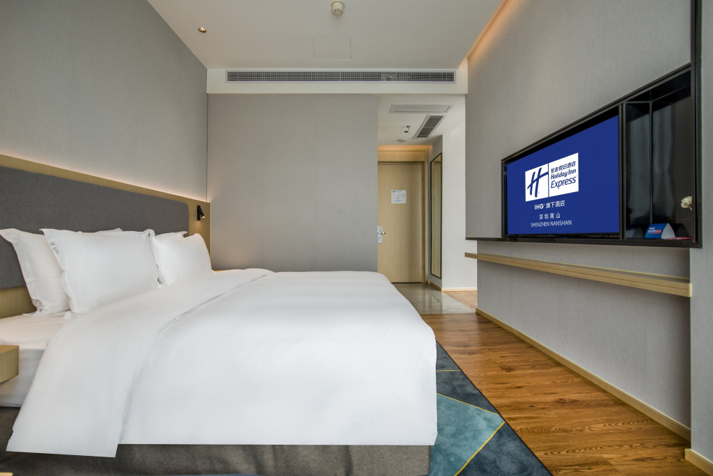 Holiday Inn Express Shenzhen Nanshan by IHG