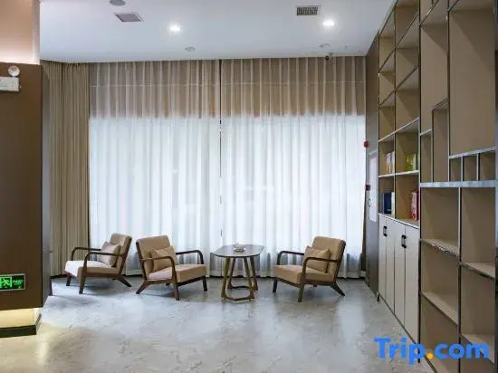 Qingting Hotel (Liupanshui People Square Railway Station)