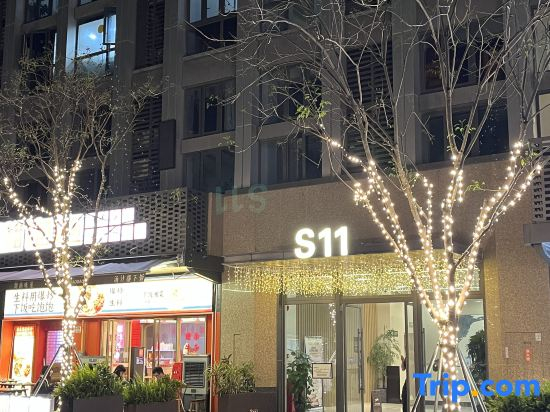 Liubai Boutique Stay