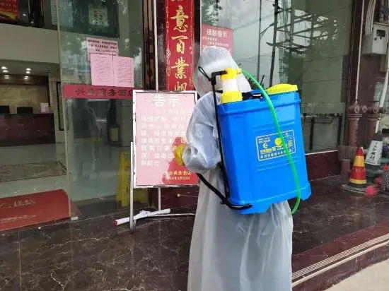 Zhongshan Xingye Shangpin Hotel (Hedong Commercial City Branch)