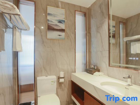 Xinyi Hotel (Neijiang High-Speed Railway North Station Normal College)