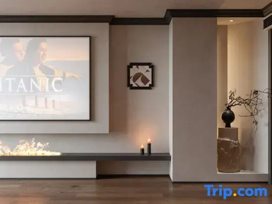 Lanyin Hotel (Changsha Wuyi Square & Railway Station Metro Station Branch)