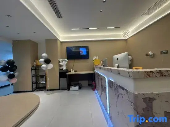 Zhengzhou Four Seasons Hampton Hotel (Henan Museum Baimiao Subway Station)