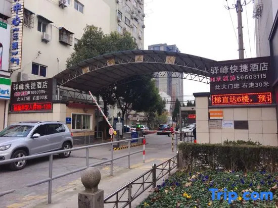 Yifeng Hotel