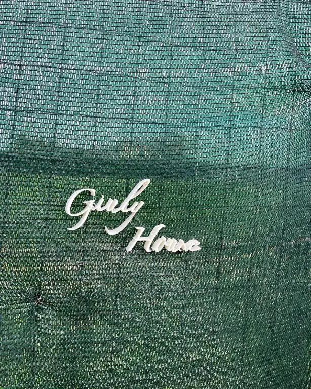 Giuly House