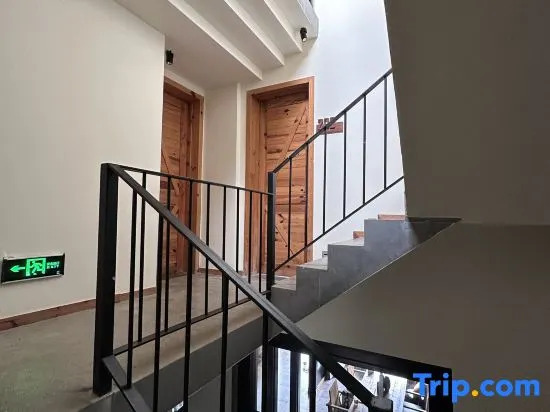 Yi Cha Yi Shu Hostel