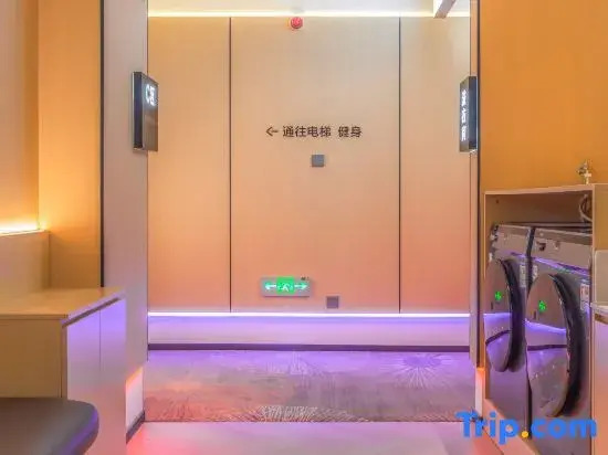 Jingji e-Sports Hotel (Tianjin Railway Station Wudadao Cultural Tourism Area Store)