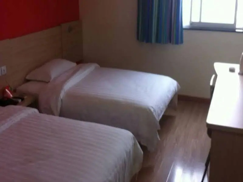 7 Days Inn Chizhou Vocational and Technical College