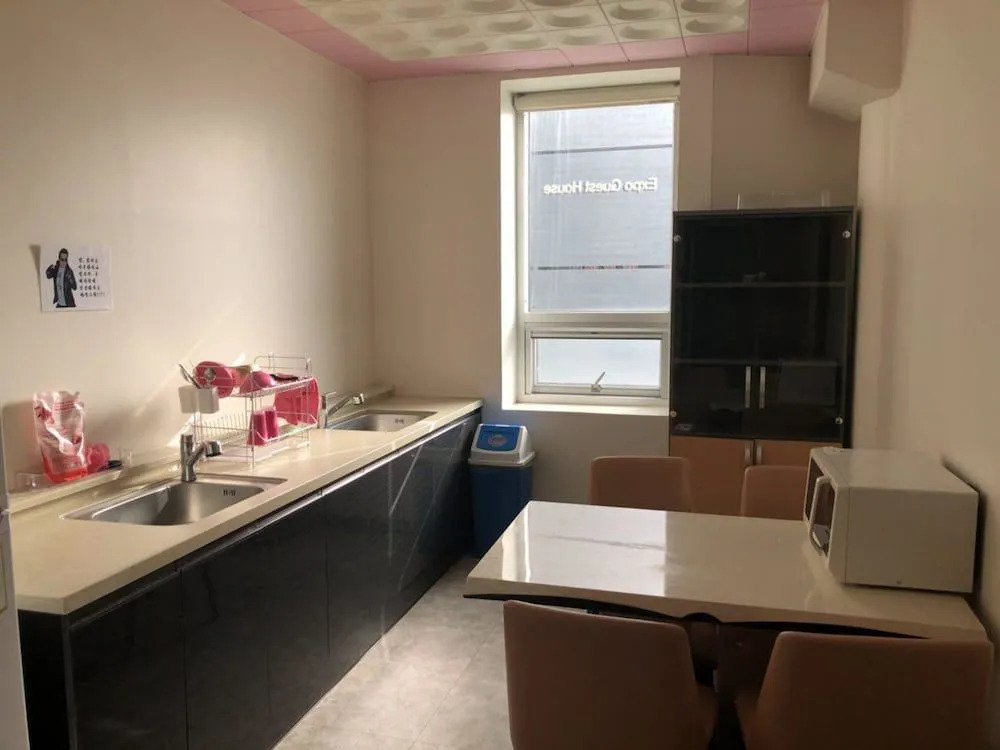 Yeosu Expo Guesthouse