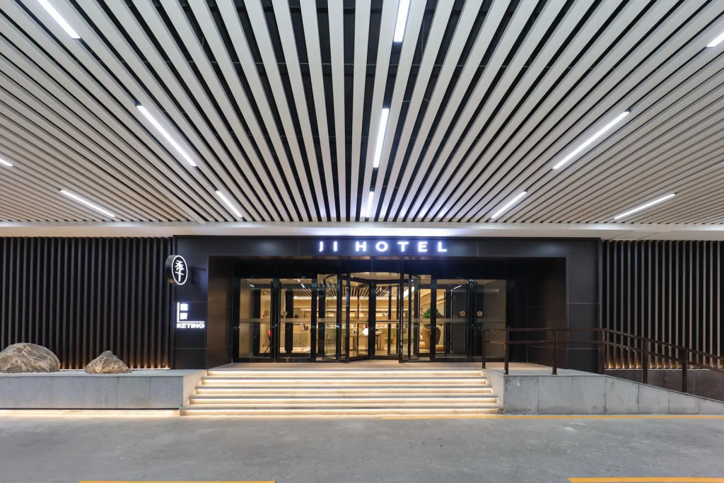 Ji Hotel Tai'an Station High Speed Rail Nan Street