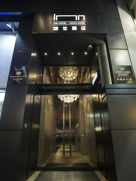 Hotel Ease Mong Kok