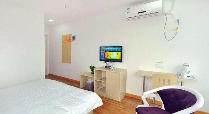 Yuejia Express Hotel