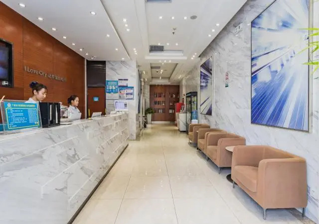 City Comfort Inn Guangzhou Haizhu District Exhibition Center