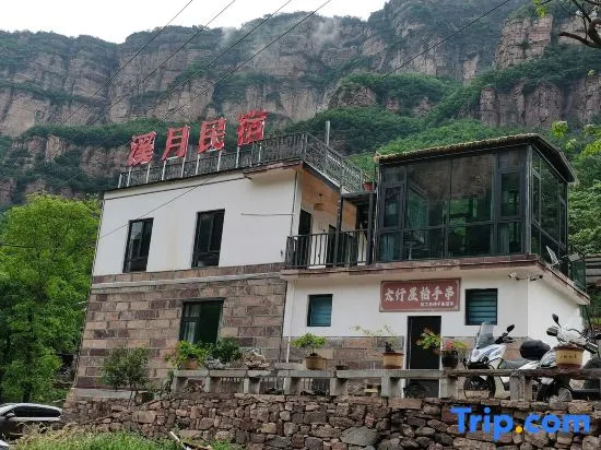 Xiyue Homestay