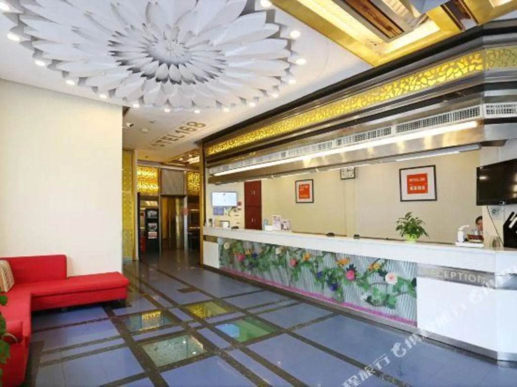 如家酒店(长沙湘雅附一芙蓉广场地铁站店)