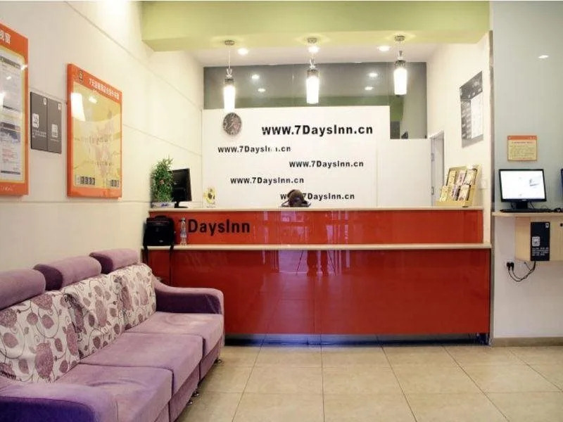 7days Inn Xian Beiguanzheng Street Beishao Gate