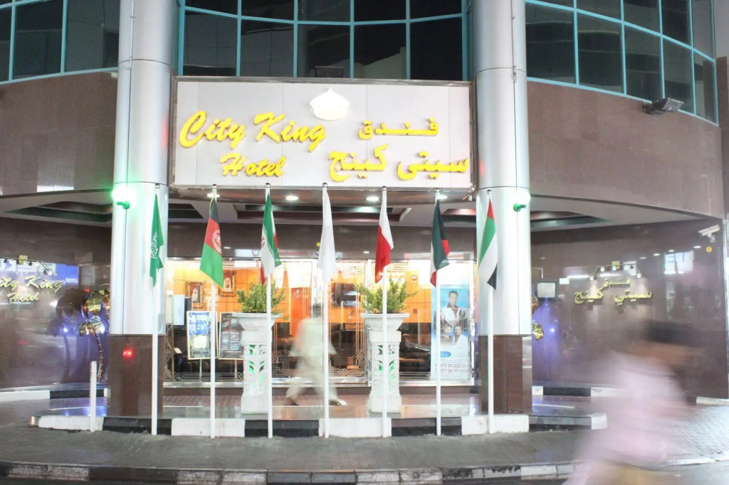 City King Hotel
