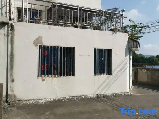 Zhengxun Homestay (Jinhai West Alley)