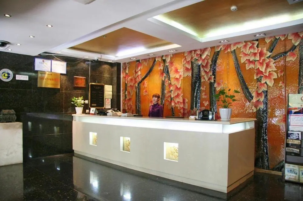 Caesar's Home Hotel - Beijing