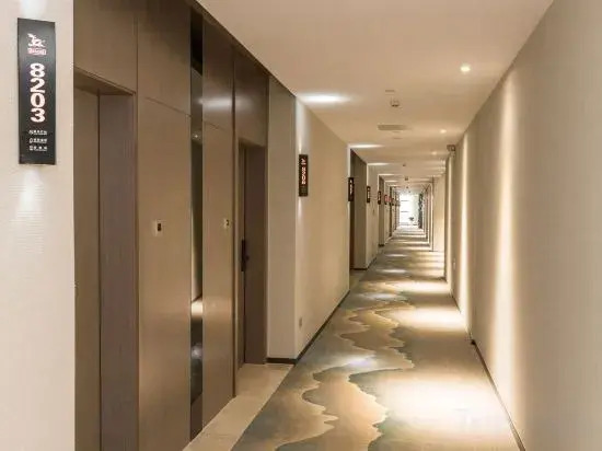 GreenTree Eastern Hotel (Wuxi New District Holiday Plaza)