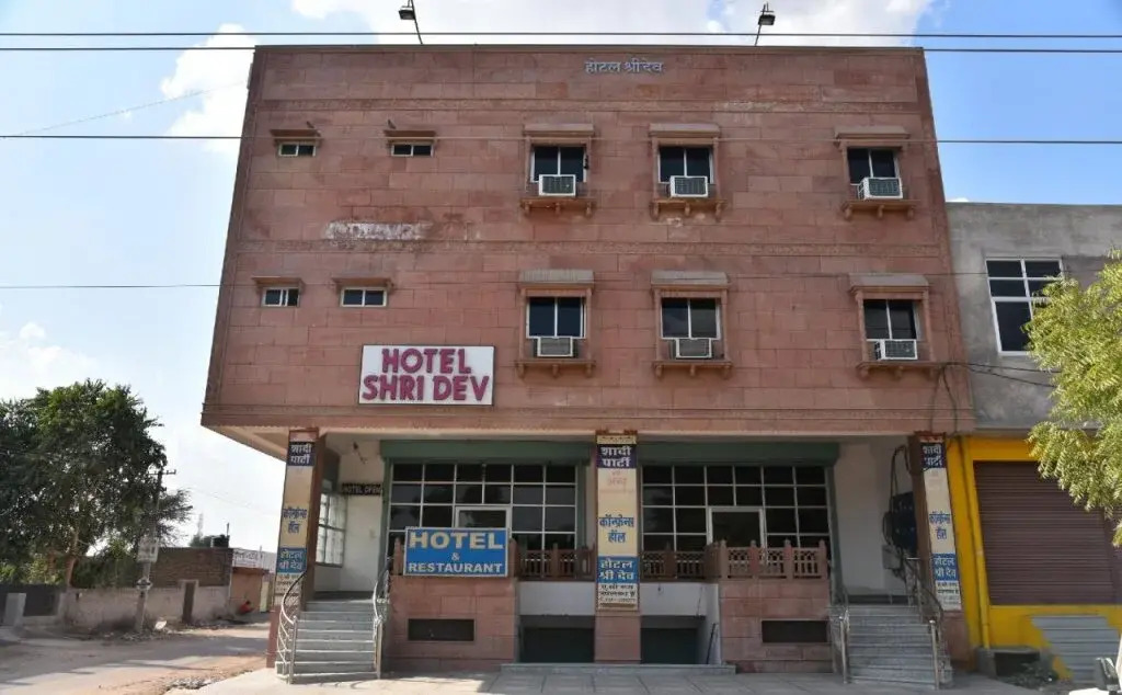 Hotel Shri Dev