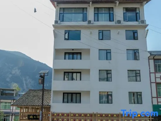Zuiyuelou Guesthouse