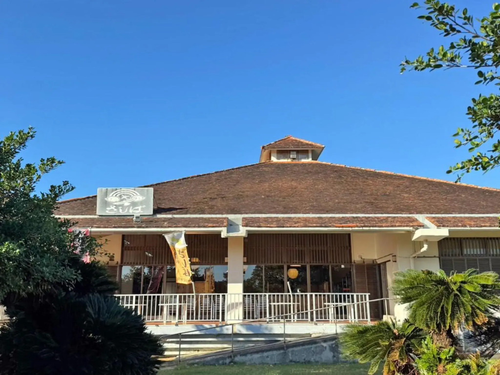 Shimojishima Coral Hotel (Irabujima)