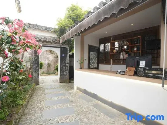 Hongcun Nanye Huipai Private House Villa Light Luxury Holiday Homestay