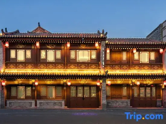 Cloud Villa | Scenic Designer Hotel by Ancient Wall (Huayan Temple, Datong)
