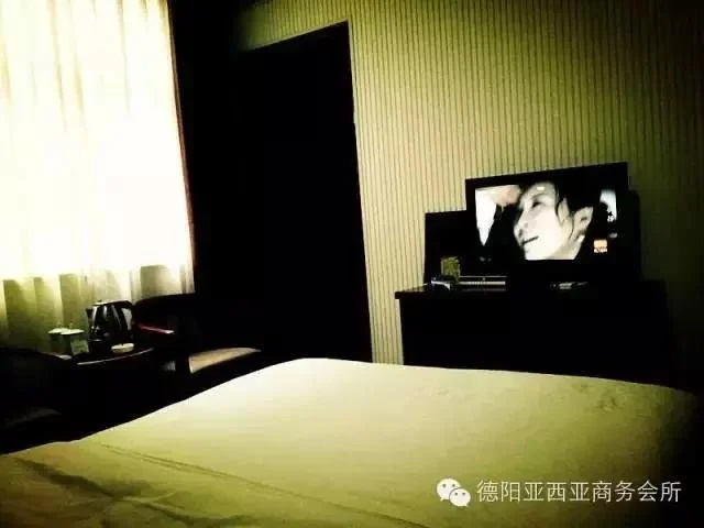 Yaxiya Business Hotel