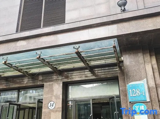 Nuanxi Audio-visual Apartment