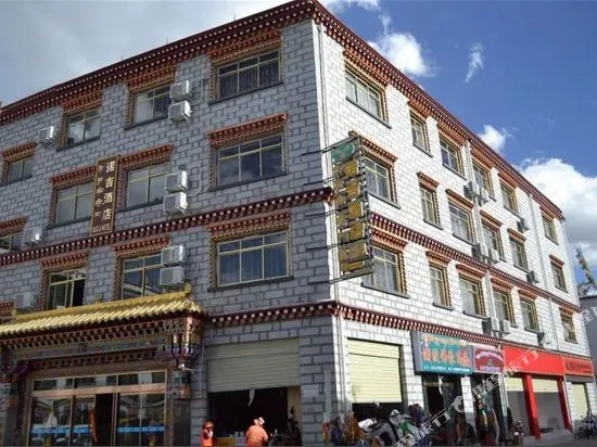 Nuoji Hotel