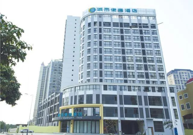 City Comfort Inn Nanning Xiangsi Lake