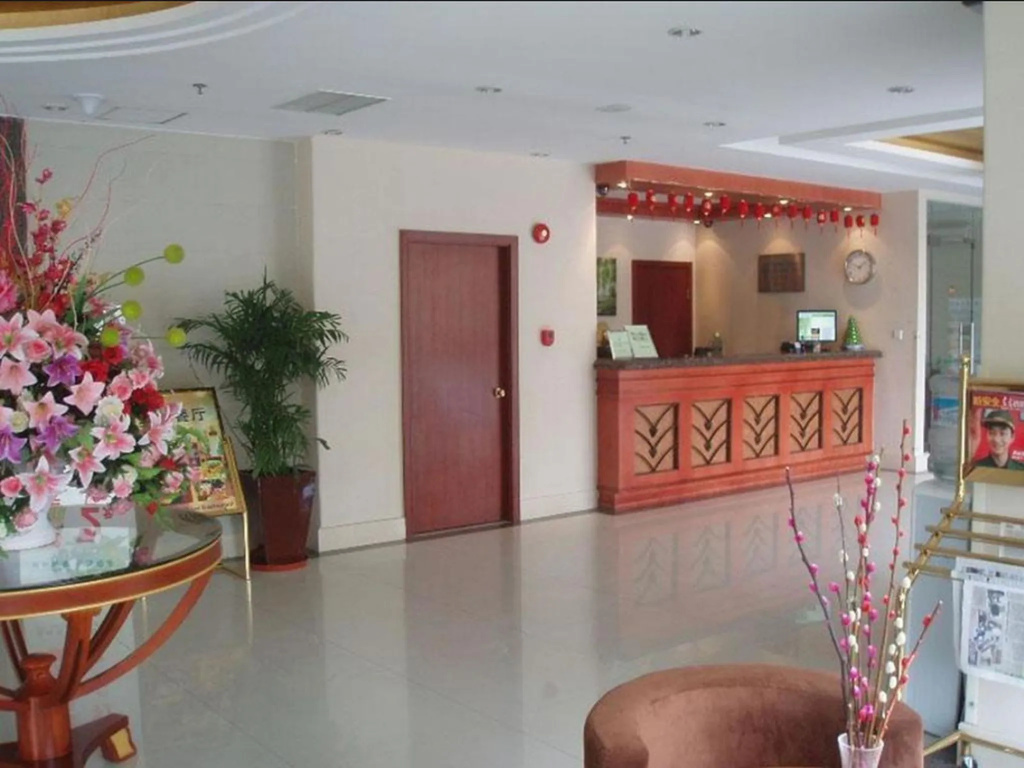 GreenTree Inn Shanghai Hongqiao Airport Hotel